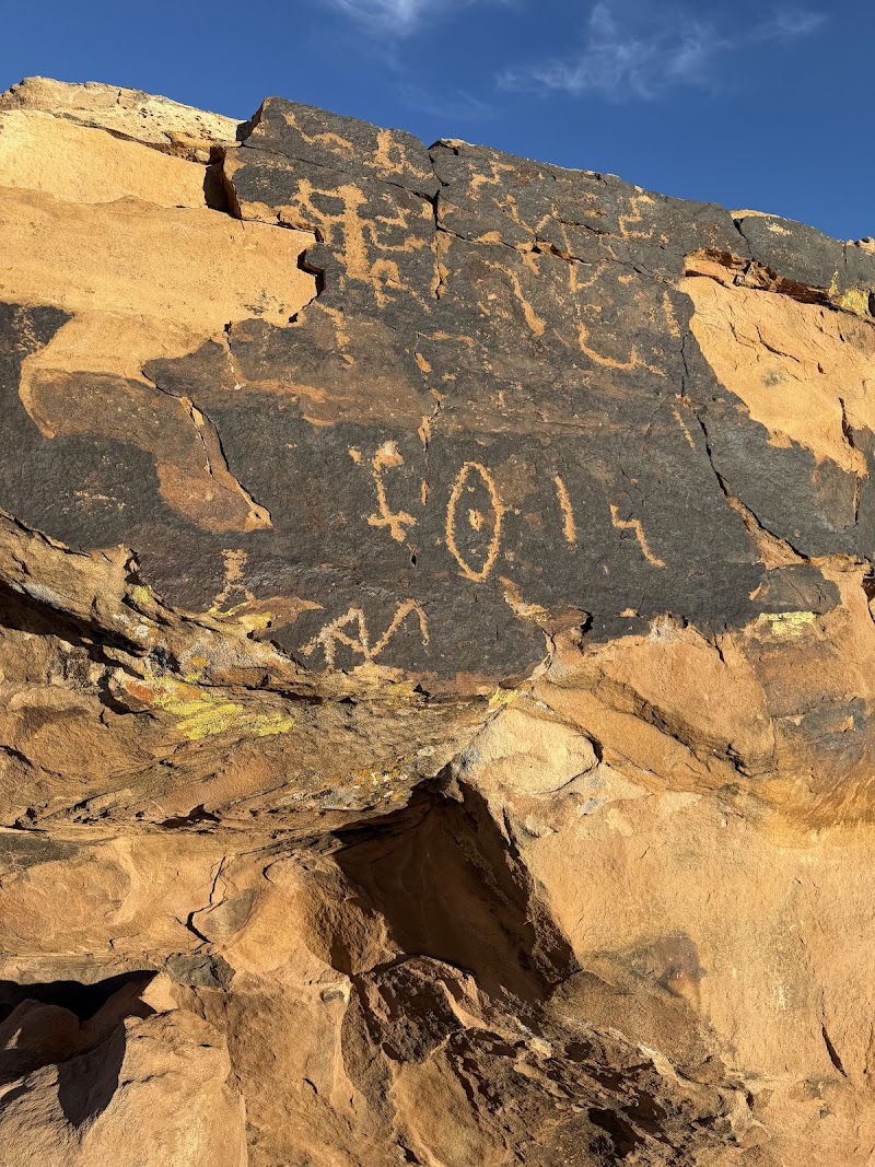 Bloomington Petroglyph Park photo 3