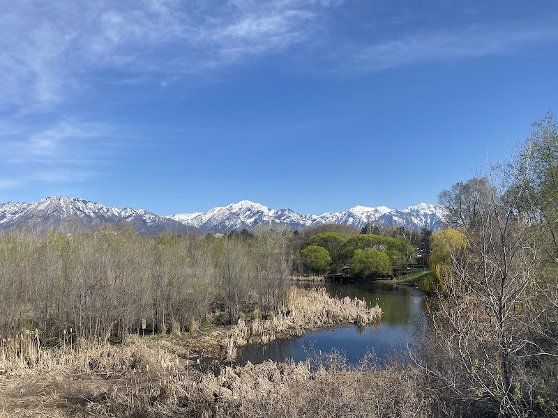 Kennecott Nature Center of Murray photo 2