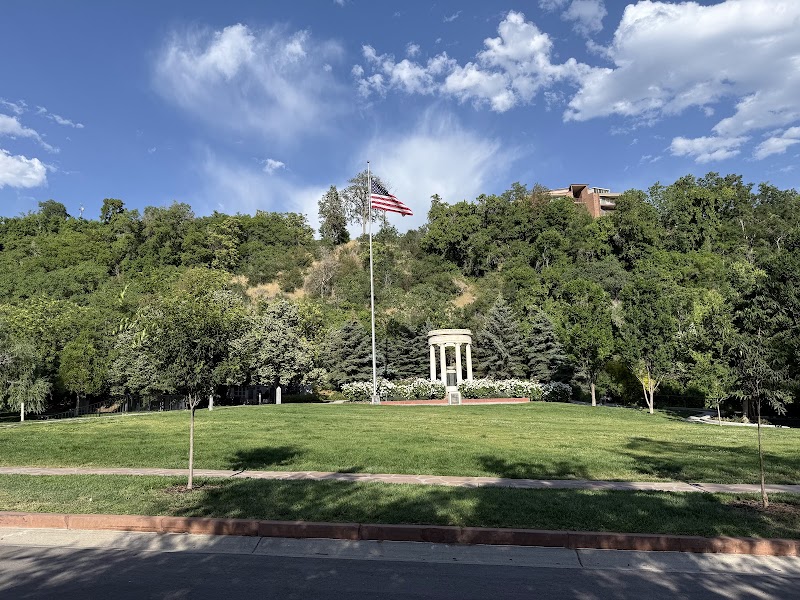 Memory Grove Park photo 2